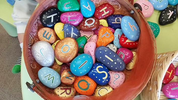 Alphabet Rocks